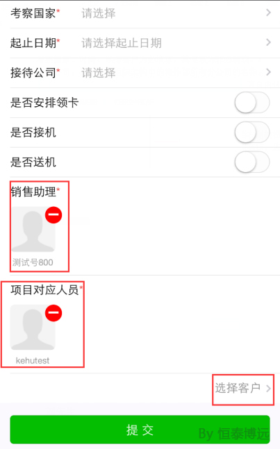 图片10.jpg
